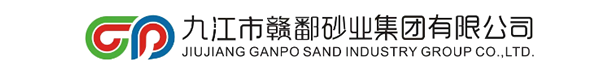 榮成市金福麟食品有限公司