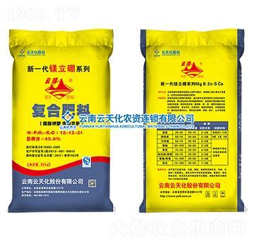 復(fù)合肥料12-12-21-S-鎂立硼 高效生產(chǎn)及其應(yīng)用優(yōu)勢(shì)