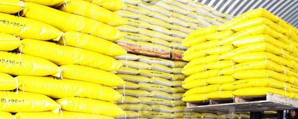 磷酸一銨 高效磷肥及其生產(chǎn)簡(jiǎn)述